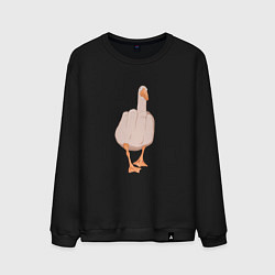 Свитшот хлопковый мужской F*ck you гусь, цвет: черный