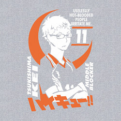 Свитшот хлопковый мужской Haikyuu!! Хаику Волейбол Тсукишима, цвет: меланж — фото 2