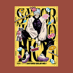 Свитшот хлопковый мужской Модный Годжо - Магическая битва, цвет: кирпичный — фото 2