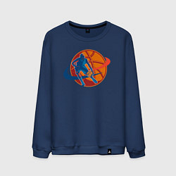 Свитшот хлопковый мужской Basket mood, цвет: тёмно-синий