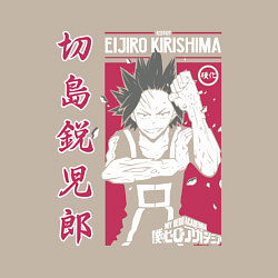 Свитшот хлопковый мужской Моя геройская академия My Hero Academia Эйдзиро Ки, цвет: миндальный — фото 2