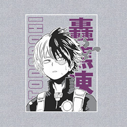 Свитшот хлопковый мужской Моя геройская академия Шото Тодороки, цвет: меланж — фото 2