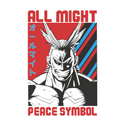 Свитшот хлопковый мужской Моя геройская академия All Might pease symbol, цвет: белый — фото 2