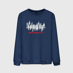 Свитшот хлопковый мужской Нью-Йорк мегаполис, цвет: тёмно-синий