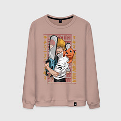 Свитшот хлопковый мужской Человек-бензопила Макима Денджи Почита, цвет: пыльно-розовый