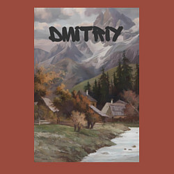 Свитшот хлопковый мужской Dmitriy деревушка, цвет: кирпичный — фото 2