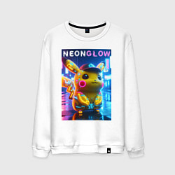 Свитшот хлопковый мужской Милый Пикачу в бейсболке - неоновое киберпанк свеч, цвет: белый