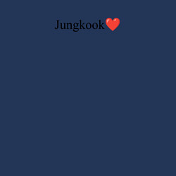 Свитшот хлопковый мужской BTS Jungkook, цвет: тёмно-синий — фото 2