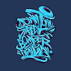 Свитшот хлопковый мужской Уличный бомбист, цвет: тёмно-синий — фото 2