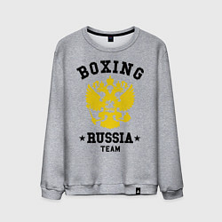 Свитшот хлопковый мужской Boxing Russia Team, цвет: меланж