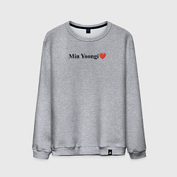 Свитшот хлопковый мужской BTS Min Yoongi, цвет: меланж