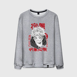 Свитшот хлопковый мужской Магическая битва Итадори Itadori, цвет: меланж
