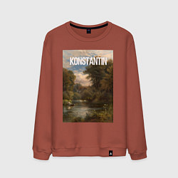 Свитшот хлопковый мужской Konstantin озеро в лесу, цвет: кирпичный