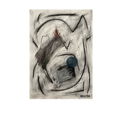 Свитшот хлопковый мужской Абстрактная картина Forms, цвет: белый — фото 2