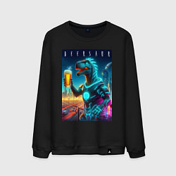 Свитшот хлопковый мужской Дино с кружкой пива в Мегаполисе - нейроарт, цвет: черный