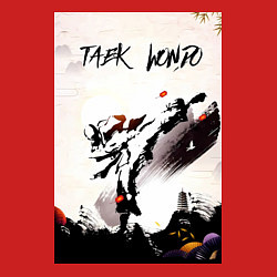 Свитшот хлопковый мужской Тхэквондо боец, цвет: красный — фото 2