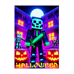 Свитшот хлопковый мужской Halloween and Minecraft - neon collaboration, цвет: белый — фото 2