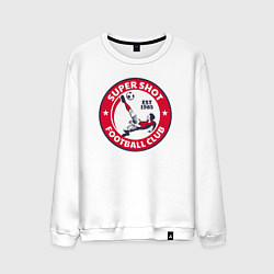 Свитшот хлопковый мужской Супер удар - футбольный клуб, цвет: белый