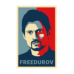 Свитшот хлопковый мужской Freedurov obey, цвет: белый — фото 2