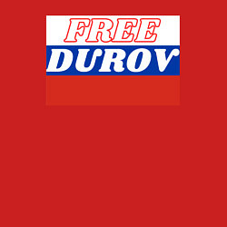 Свитшот хлопковый мужской Free durov, цвет: красный — фото 2