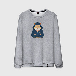 Свитшот хлопковый мужской Хомяк за freedurov, цвет: меланж
