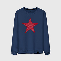 Свитшот хлопковый мужской USSR red star, цвет: тёмно-синий