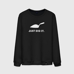 Свитшот хлопковый мужской Just dig it, цвет: черный