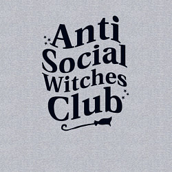 Свитшот хлопковый мужской Anti social witches club, цвет: меланж — фото 2