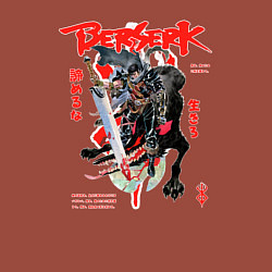 Свитшот хлопковый мужской Берсерк аниме арт, цвет: кирпичный — фото 2