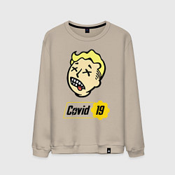 Свитшот хлопковый мужской Vault boy - covid 19, цвет: миндальный