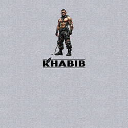 Свитшот хлопковый мужской Хабиб Нурмагомедов стиль, цвет: меланж — фото 2