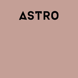 Свитшот хлопковый мужской Astro, цвет: пыльно-розовый — фото 2