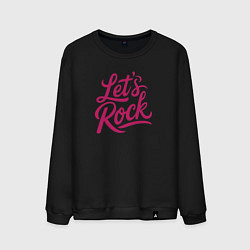 Свитшот хлопковый мужской Lets rock Зажигаем, цвет: черный