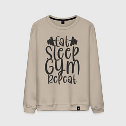 Свитшот хлопковый мужской Eat sleep gym, цвет: миндальный