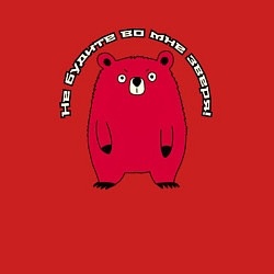 Свитшот хлопковый мужской Осторожно, я просыпаюсь, цвет: красный — фото 2