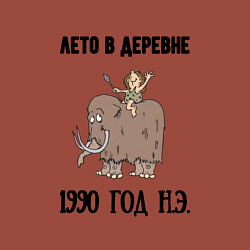 Свитшот хлопковый мужской Лето в деревне, цвет: кирпичный — фото 2