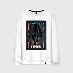 Свитшот хлопковый мужской Fenrir black vinyl, цвет: белый