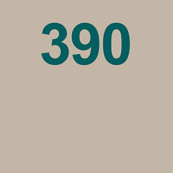Свитшот хлопковый мужской 390 - Игра в кальмара, цвет: миндальный — фото 2