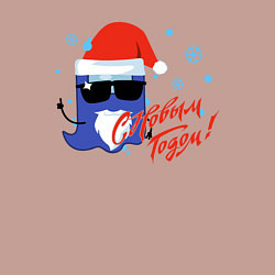 Свитшот хлопковый мужской Амонг ас - Санта, цвет: пыльно-розовый — фото 2