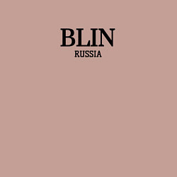 Свитшот хлопковый мужской Blin, цвет: пыльно-розовый — фото 2