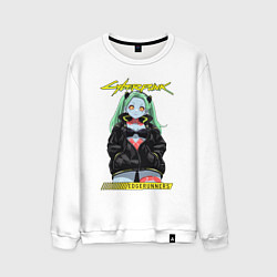 Свитшот хлопковый мужской Cyberpunk edge runners - rebecca, цвет: белый