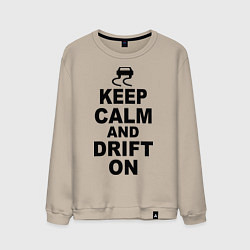 Мужской свитшот Keep Calm & Drift On