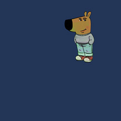 Свитшот хлопковый мужской Чилловый парень, цвет: тёмно-синий — фото 2