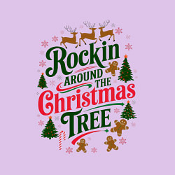 Свитшот хлопковый мужской Новогодняя атмосфера rockin around the christmas t, цвет: лаванда — фото 2