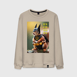 Свитшот хлопковый мужской Bat squirrel - oreshnik meme, цвет: миндальный