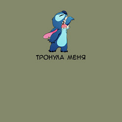 Свитшот хлопковый мужской Тронула меня - Стич и Лило, цвет: авокадо — фото 2