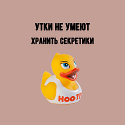 Свитшот хлопковый мужской Утки не хранят секретов, цвет: пыльно-розовый — фото 2