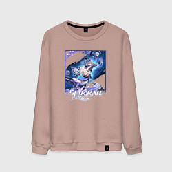 Свитшот хлопковый мужской Серебряный Волк, цвет: пыльно-розовый