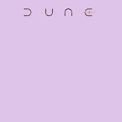 Свитшот хлопковый мужской Dune logo, цвет: лаванда — фото 2