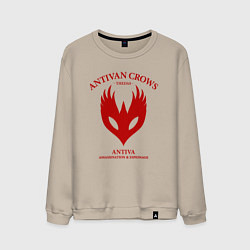 Свитшот хлопковый мужской Antivan Crows - Dragon Age, цвет: миндальный
